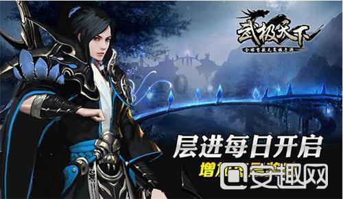 云雾高塔之重生