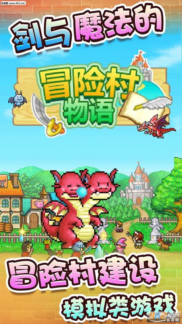 摩托爱好者