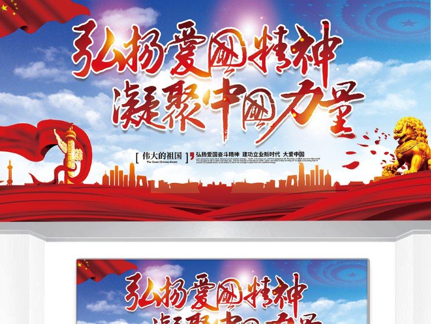 天秤对白羊的致命吸引力，天秤男对白羊女的控制欲怎么样？游戏画面