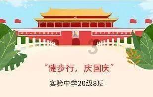 三国志：汉末霸业