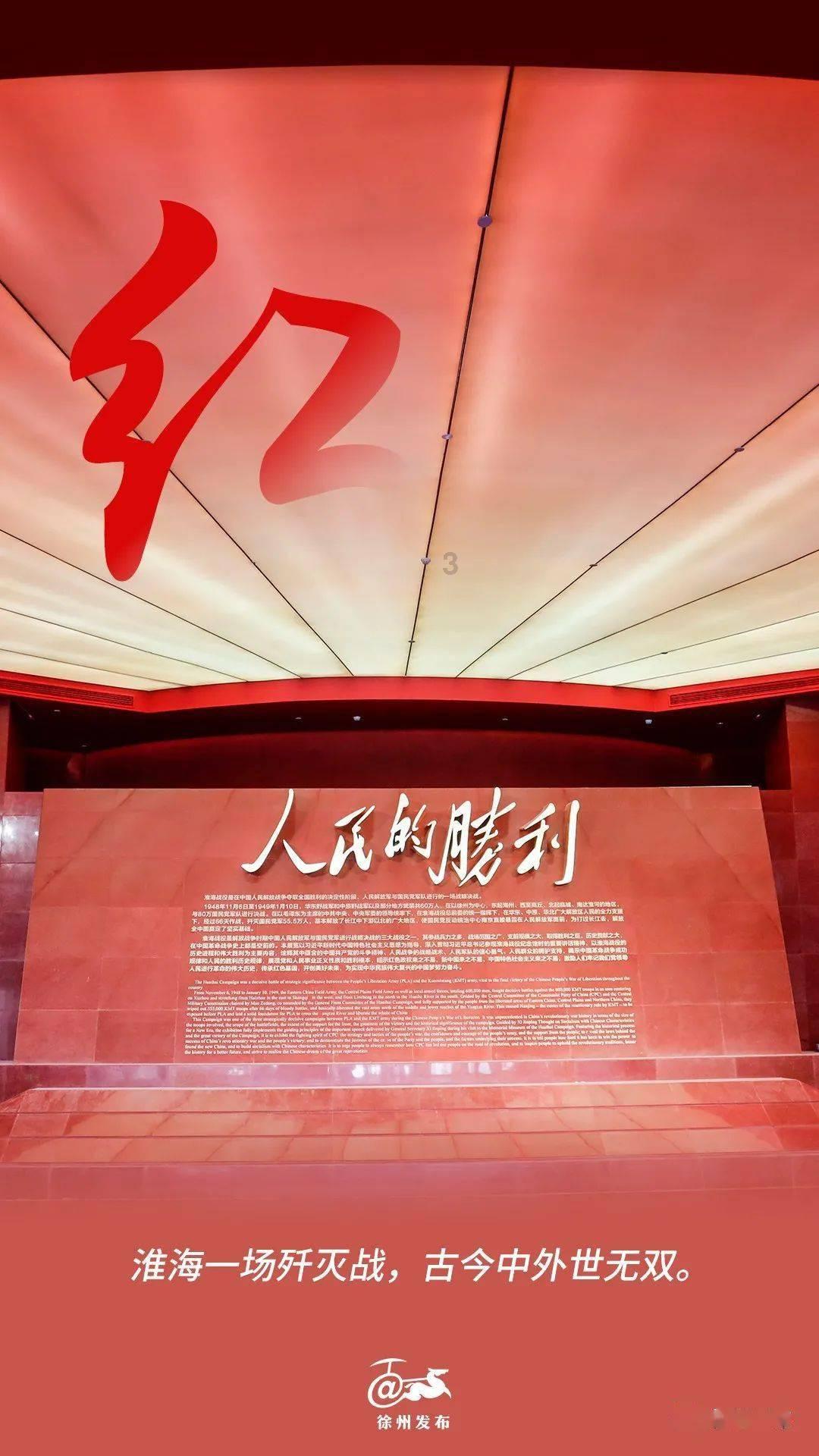 蛋糕物语