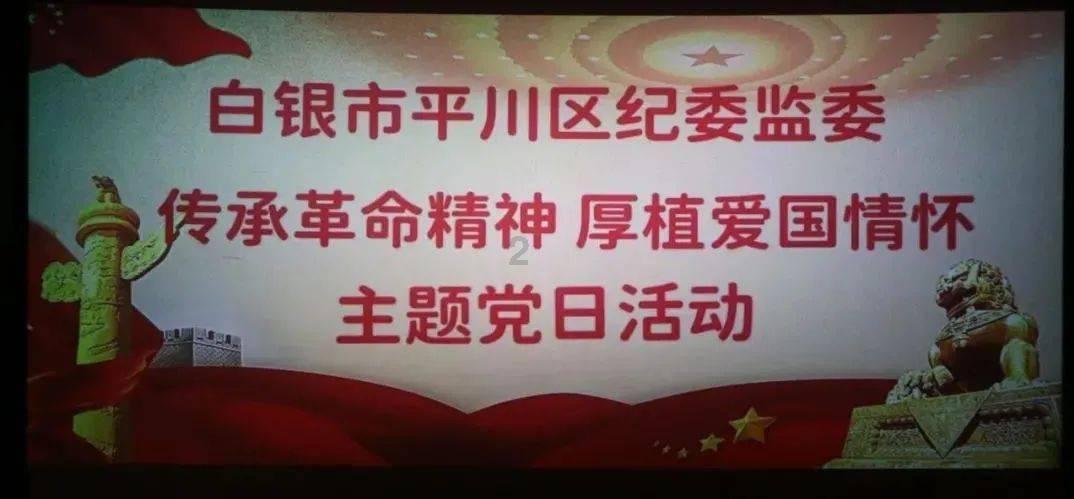 见证黑帮惊悚与阴谋交织——《东京罪恶第1季》